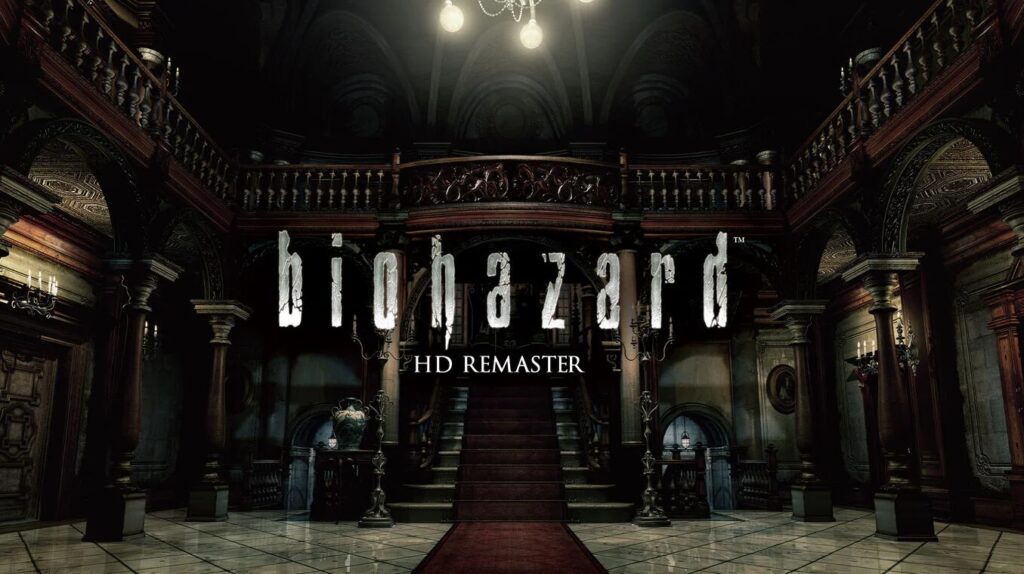 バイオハザード HD REMASTER