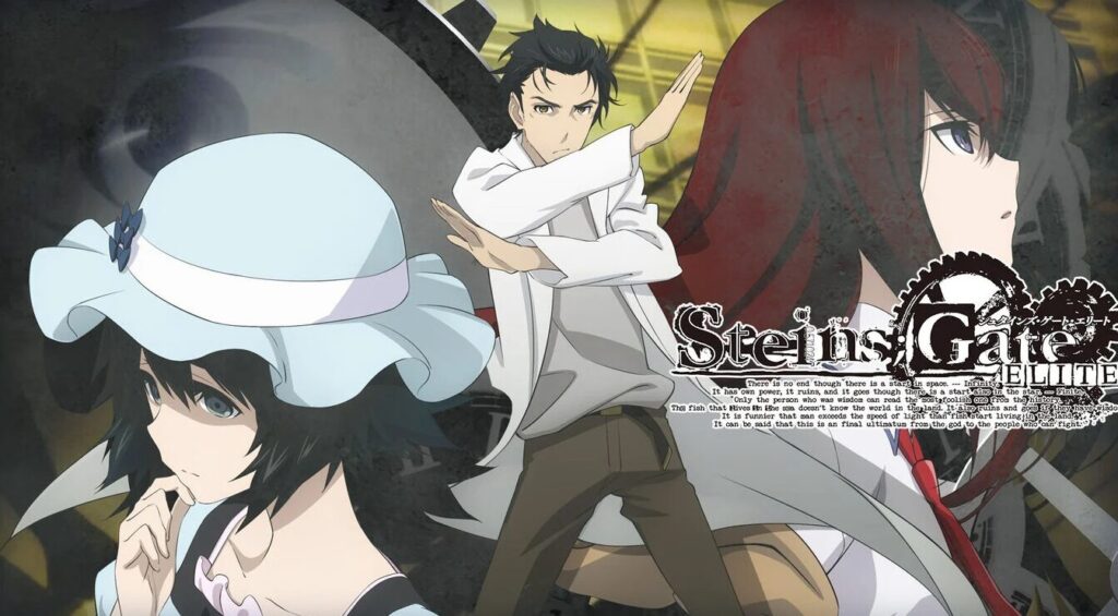 STEINS;GATE ELITE