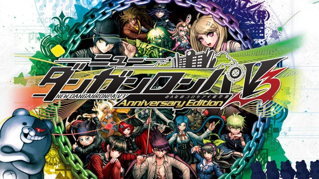 ニューダンガンロンパV3 みんなのコロシアイ新学期