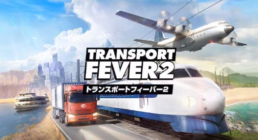 Transport Fever 2