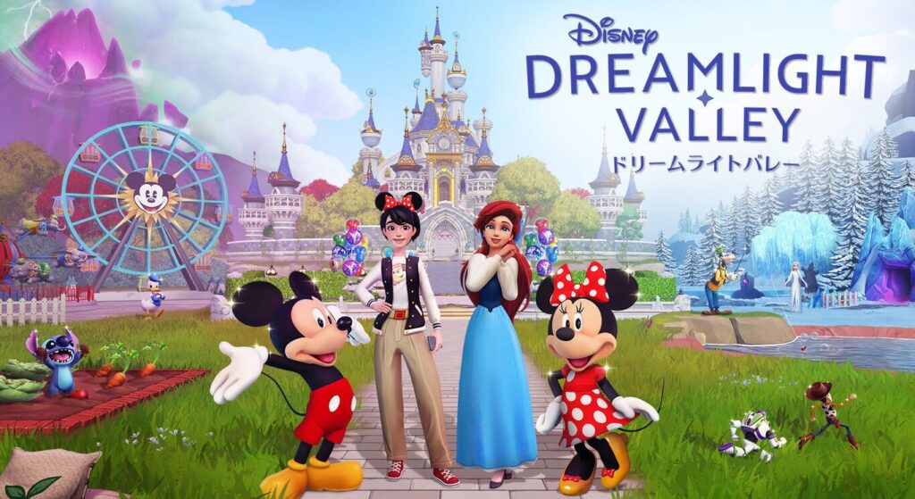 ディズニー ドリームライトバレー